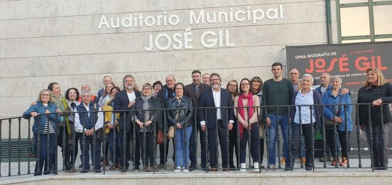 Novo nome para o auditorio das Neves